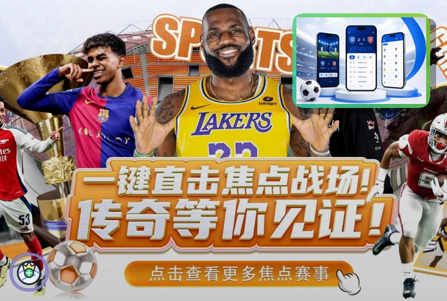 更换绑定手机号别急着操作